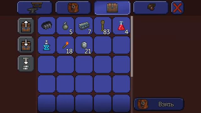 Прохождение терарии с Егором Кросс смотреть онлайн