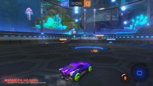 rocket league - гг 7-0