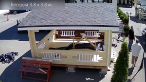 Как Теремъ строил  Беседку "3,8х3,8м"