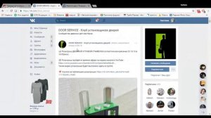 Розыгрыш двойной угловой стамески Павла Солдатова