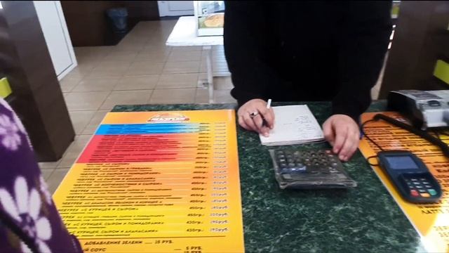 О семейном кафе "Чебуреки-Великаны" г.Бийск