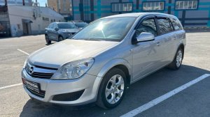 Обзор Opel Astra H Рестайлинг, 2010 г. ПРОХОР | Просто Хорошие Автомобили