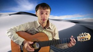 Как играть на гитаре Белое солнце пустыни - Ваше благородие   Игра на гитаре самостоятельно