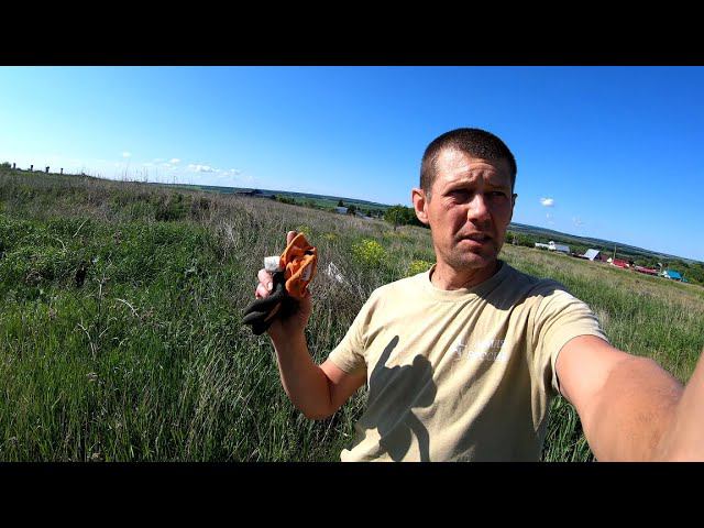 Докапываю железо за другими смотреть онлайн