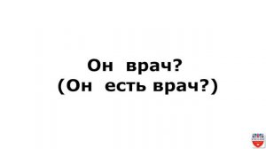 Уроки Английского: Как быстро выучить Английский. Секрет Полиглотов #1