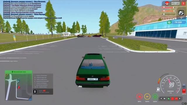 ПУТЬ ПЕРЕКУПЩИКА В РОССИИ на RODINA RP #2 смотреть онлайн