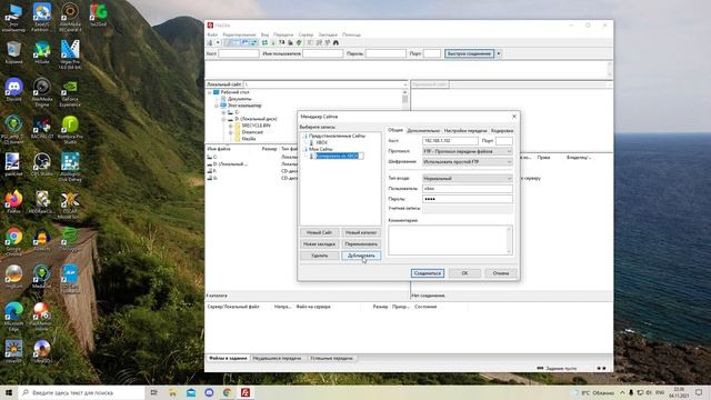 Софтмод xbox original (HotSwap) смотреть онлайн