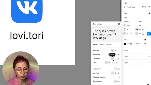 Как сделать кликабельную ссылку в PDF файле в Figma? смотреть онлайн