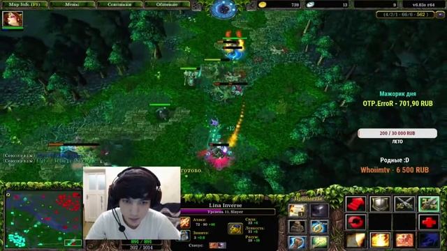 Вот почему Аза Страшен на Лине)) смотреть онлайн