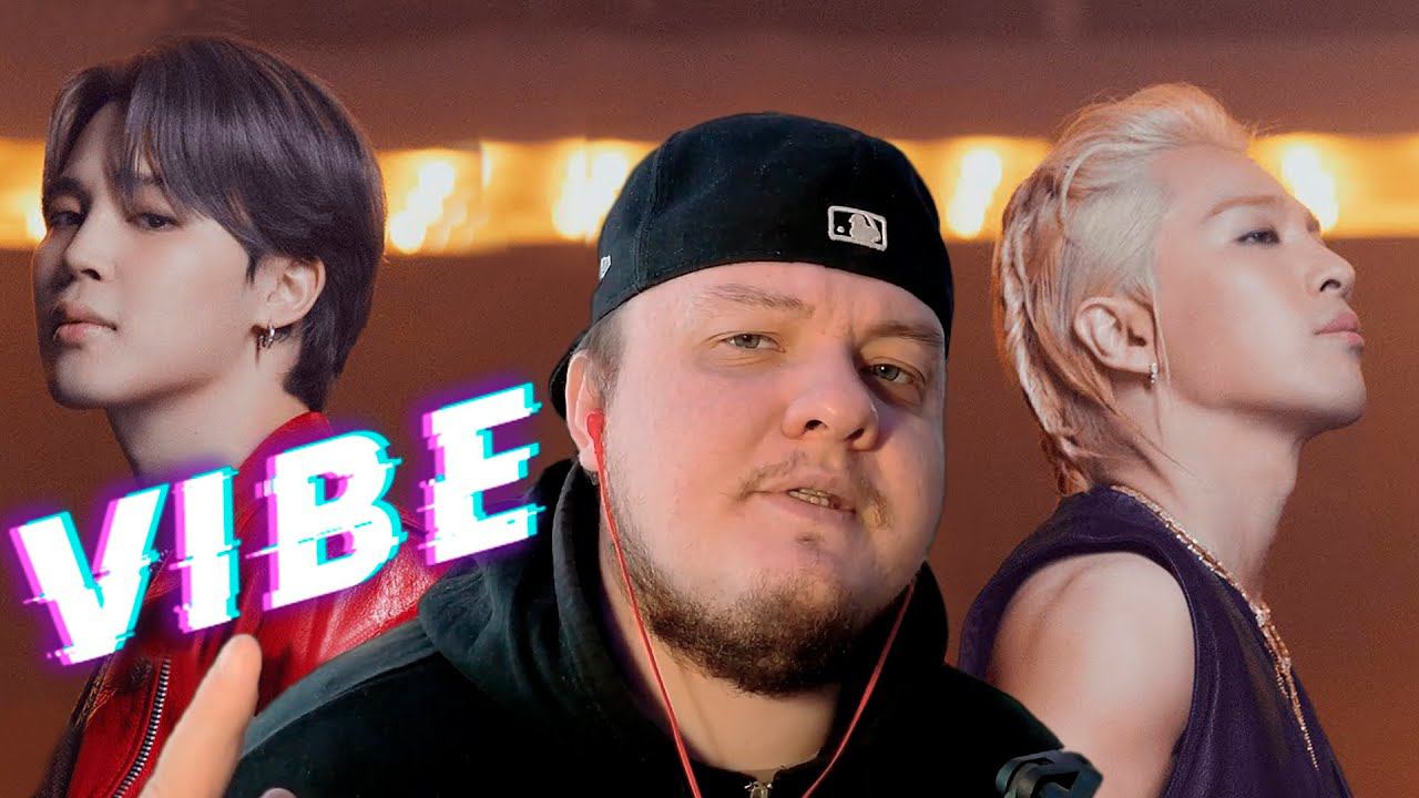 Реакция на TAEYANG - VIBE (feat. Jimin of BTS)