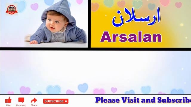 Arsalan Name Meaning In Urdu смотреть онлайн