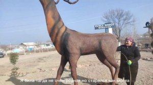 Скульптура Олень из арт бетона своими руками