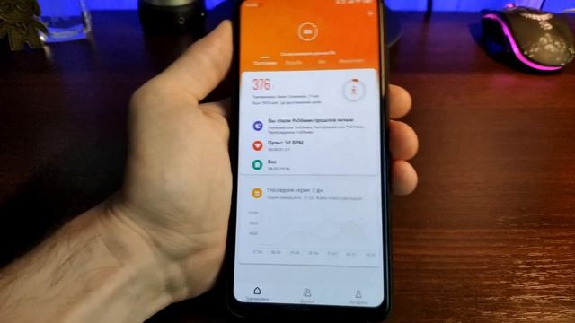 ✅ MI BAND 4 - ЛУЧШИЙ ФИТНЕС-БРАСЛЕТ! | ПОЛНЫЙ ОБЗОР ?