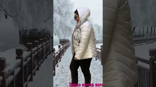 САДОВОД  РЫНОК | ОСЕНИЕ  ЖЕНСКИЕ КУРТКИ | КАКИЕ ЖЕНСКИЕ КУРТКИ БУДУТ В МОДЕ ОСЕНЬЮ 2021