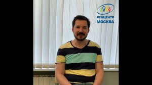 Видеоотзыв папы Миши