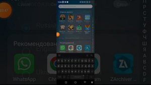 ЧТО ДЕЛАТЬ ЕСЛИ ВЫЛЕТАЕТ ЮТУБ ⚠️