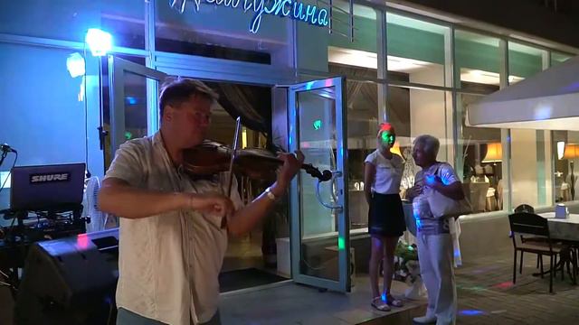 Скрипач Игорь. Бердянск. смотреть онлайн