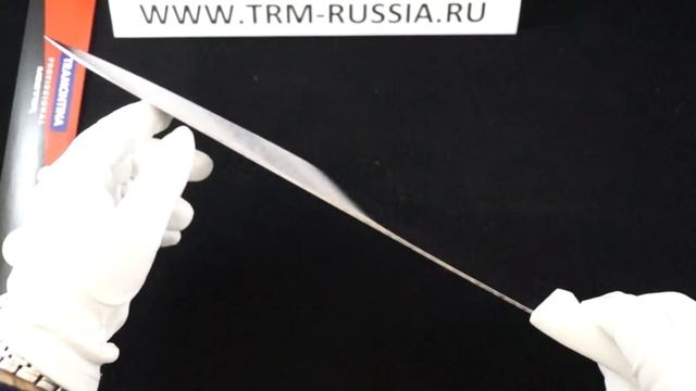 Tramontina Professional Master Нож для разделки мяса 14" 24623/084 смотреть онлайн