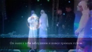 Сура-93.Ад-Духа с русским переводом. Очень красивое читает мальчик. ☝️🕋