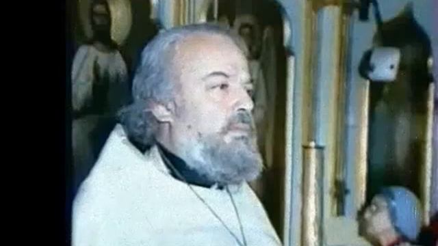 Отец Александр Мень. О посмертии
