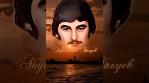 Абусалман Бакуев/Под гитару 🎸🔥👍