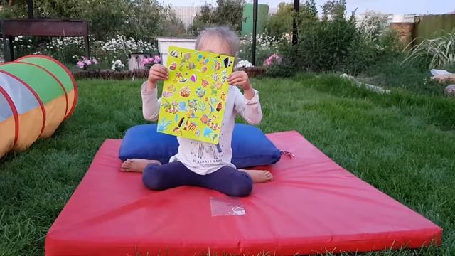 Чем занять ренка? Ребенок на даче. 3/4 Конкурсы и игры. Можно на ДР в гавайском стиле. А вы с нами!