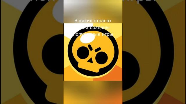 #майнкрафт #бравлстарс #роблокс #террария смотреть онлайн