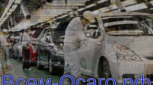Toyota приостановит работу девяти японских автозаводов в мае