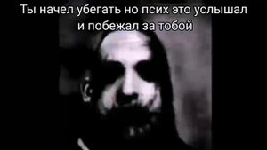 Y2mate.mx-Страшная история МиСтЕр ИсКлЮчИтЕлЬнЫй..mp4