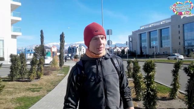 Солнечный Сочи смотреть онлайн