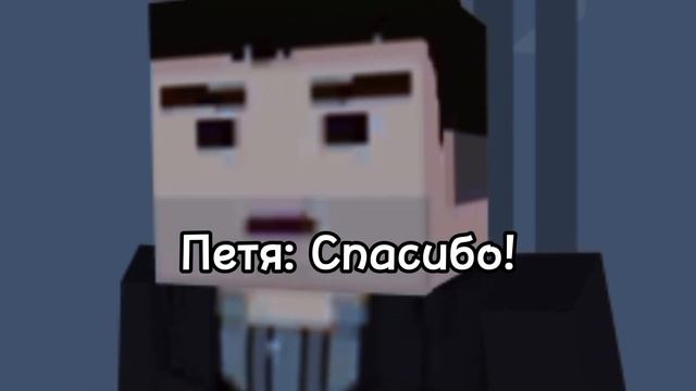 ♦️«Группировка» 7 часть (Simple Sandbox 2) [ВСТРЕТИЛ КОРЕША МОЛОДОСТИ] 1989г. смотреть онлайн