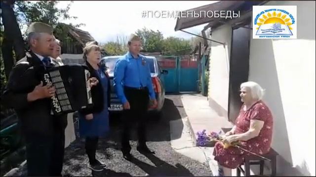 поем день победы автор Л.Мелихова смотреть онлайн