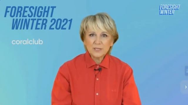 Promarine Collagen Peptides, Ольга Бутакова. Foresight Winter 2021 Coral Club