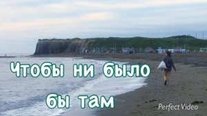СВЕТ - ЛЕСТНИЦА 2