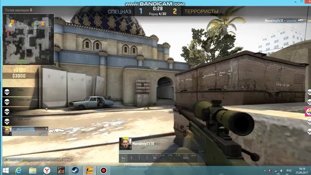 Играем в кс:go с Шматко)))!! смотреть онлайн