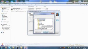 Установка плагина ProDigital Star Filter Pro
