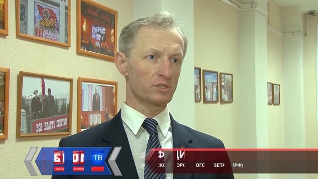 Хроника дня. На злобу дня. 14.02.2018 смотреть онлайн