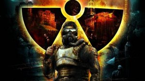 СТАЛКЕР-чистое небо