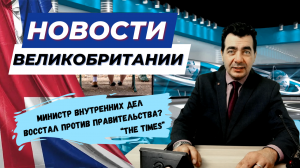 10/11/23 АстраЗенека оказались втянутыми в судебные разбирательства. Погоня в американском стиле.