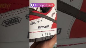 Review 2023 Nike dunk low x Suzuki RG500 Ninja Unboxing！