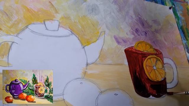Рисуем Натюрморт с чаем и мандаринами смотреть онлайн