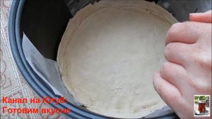 Пирог к чаю из слоеного теста с нектаринами