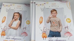 Выпускные альбомы Севастополь. Фотокниги для детского сада