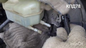 Крафтер & Спринтер  Трубка сцепления от бочка к цилиндру порвалась.быстро сделал®️