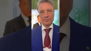 Герман Греф