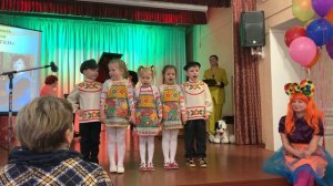 Песня - К нам гости пришли 27 11 19