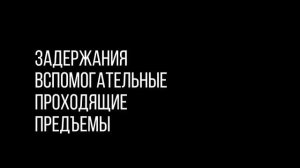 Как сочинять мелодию на аккорды