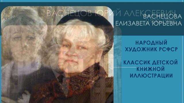 Школьный музей «Диалог культур», МБОУ «Рощинский центр образования», Ленинградская область, п.Рощин