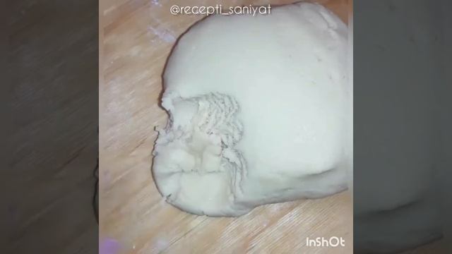 Пирог "Кучерявый"