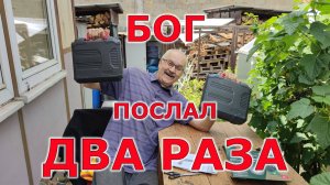 Замена сломавшегося шуруповёрта с подарком.